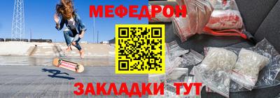 кокс Канаш