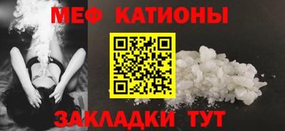 амф Кандалакша