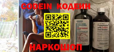 амф Кандалакша