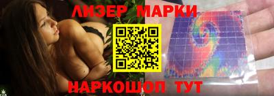 герыч Камышлов