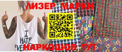 герыч Камышлов