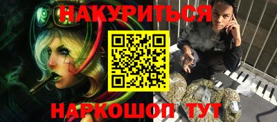 кокс Канаш