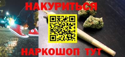 герыч Камышлов