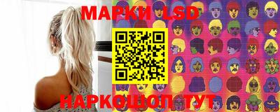 гашиш Майкоп