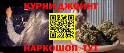 герыч Камышлов