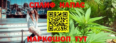 кокс Канаш