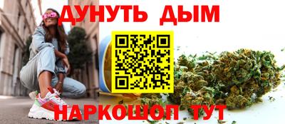 кокс Канаш
