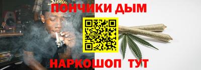 амф Кандалакша