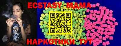 кокс Канаш