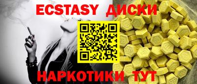 герыч Камышлов