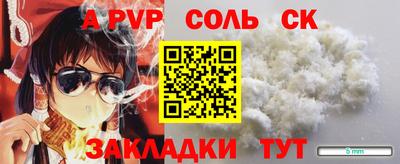 герыч Камышлов