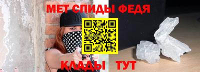 кокс Канаш
