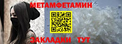 герыч Камышлов
