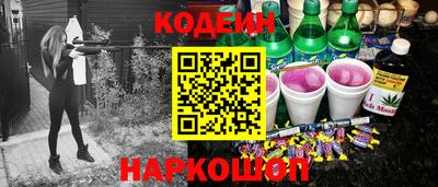 амф Кандалакша