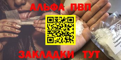 кокс Канаш