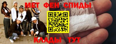 кокс Канаш