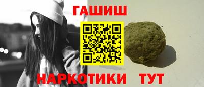 герыч Камышлов