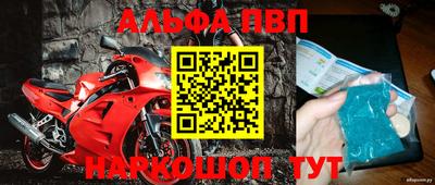 герыч Камышлов