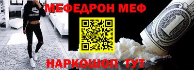 кокс Канаш