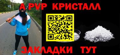 герыч Камышлов