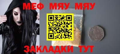 кокс Канаш