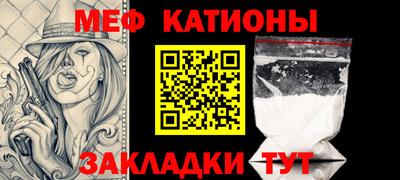 кокаин перу Магнитогорск