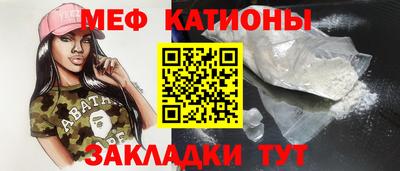 амф Кандалакша