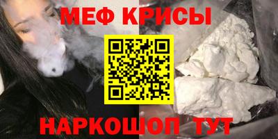 кокс Канаш