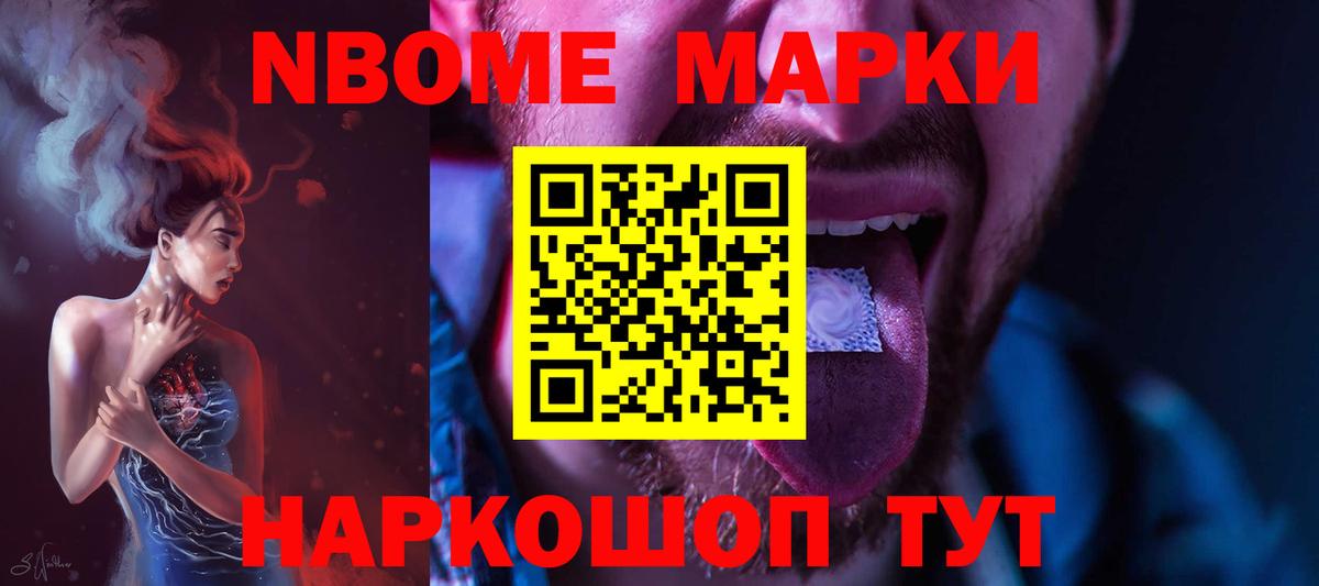 ЛСД экстази кислота Ухта