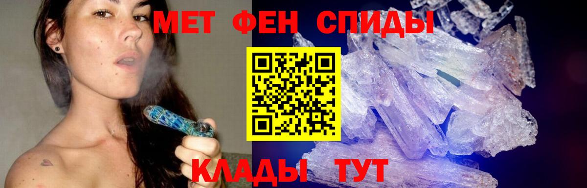 А ПВП Ухта